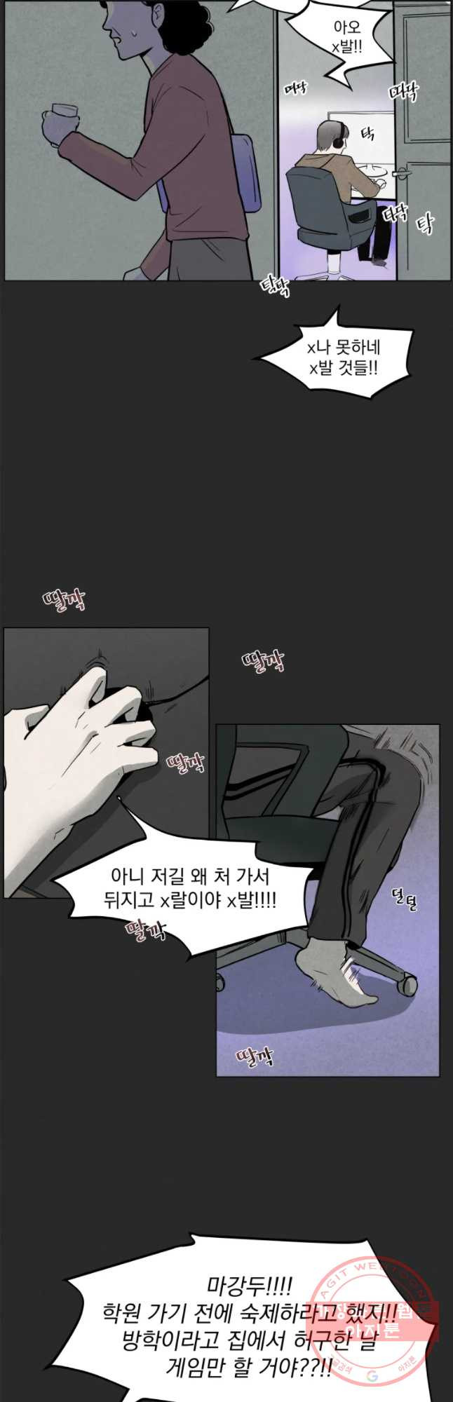 1645923305581eun1ompmnom.jpeg