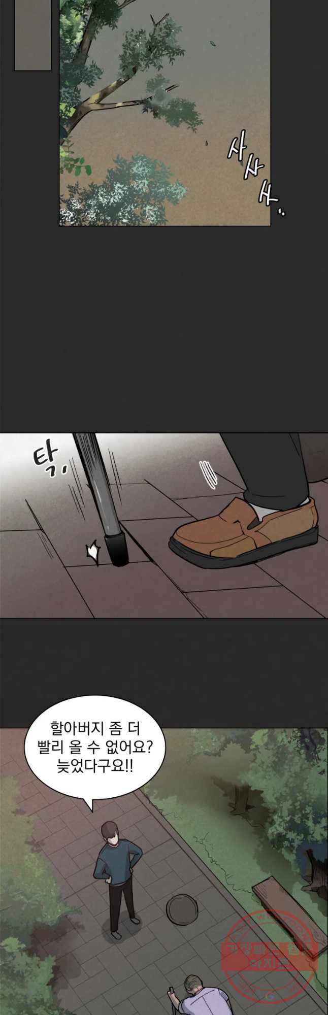 16459233094428tlhtrfnccc.jpeg