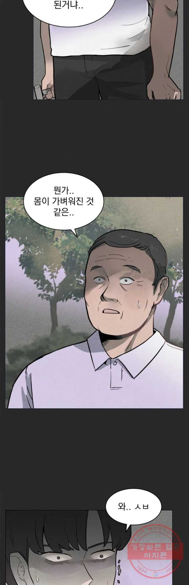 1645923313246wq7ef5ayqx.jpeg