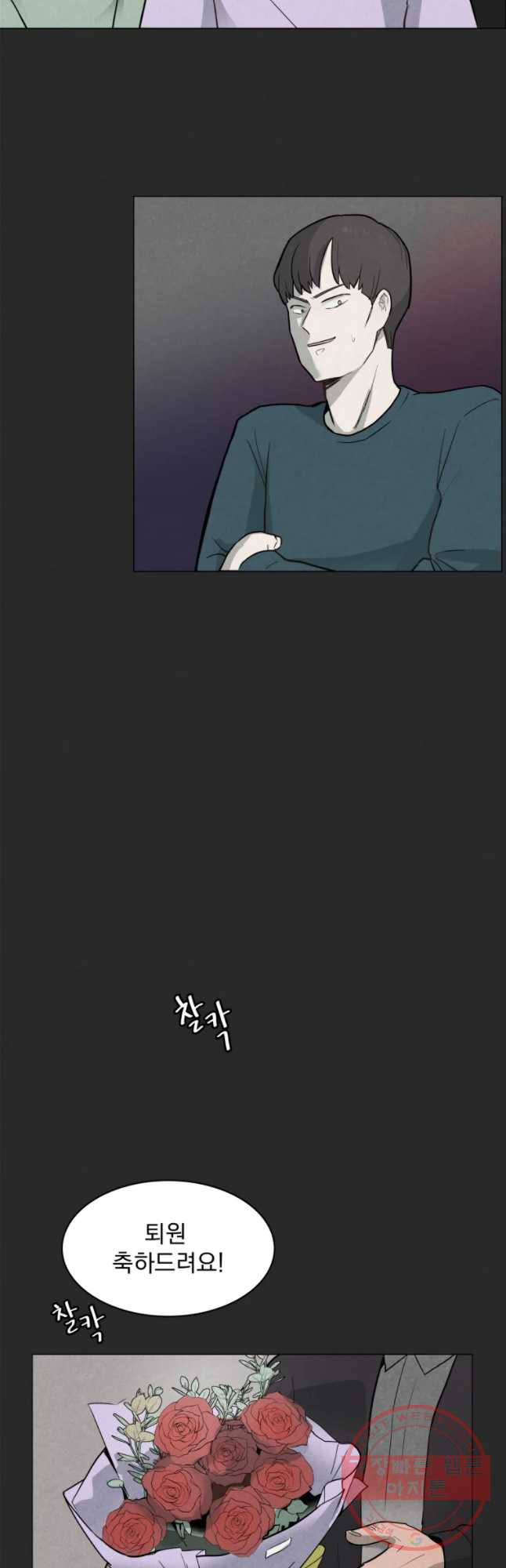 1645923313879ymx19qeaep.jpeg