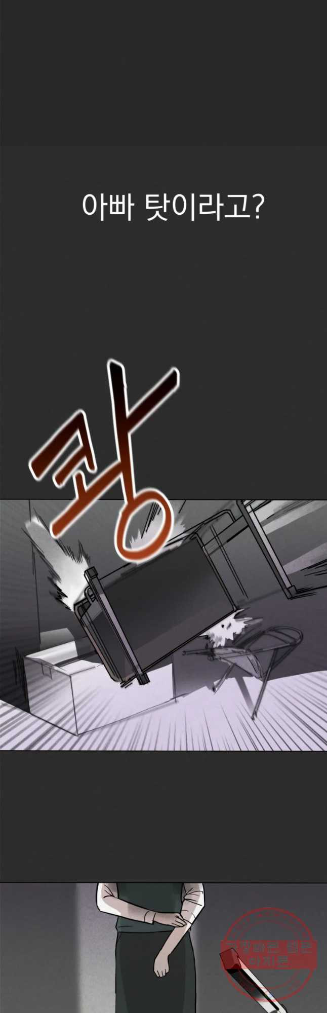 1645923321363ymvajs3feo.jpeg