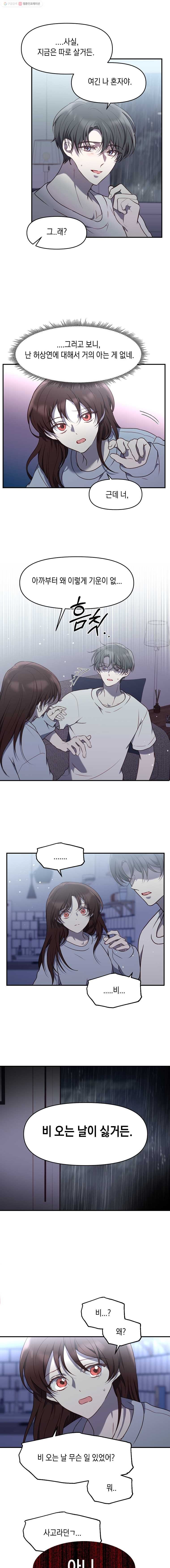 1645923957136kafp6vkwhj8.jpeg