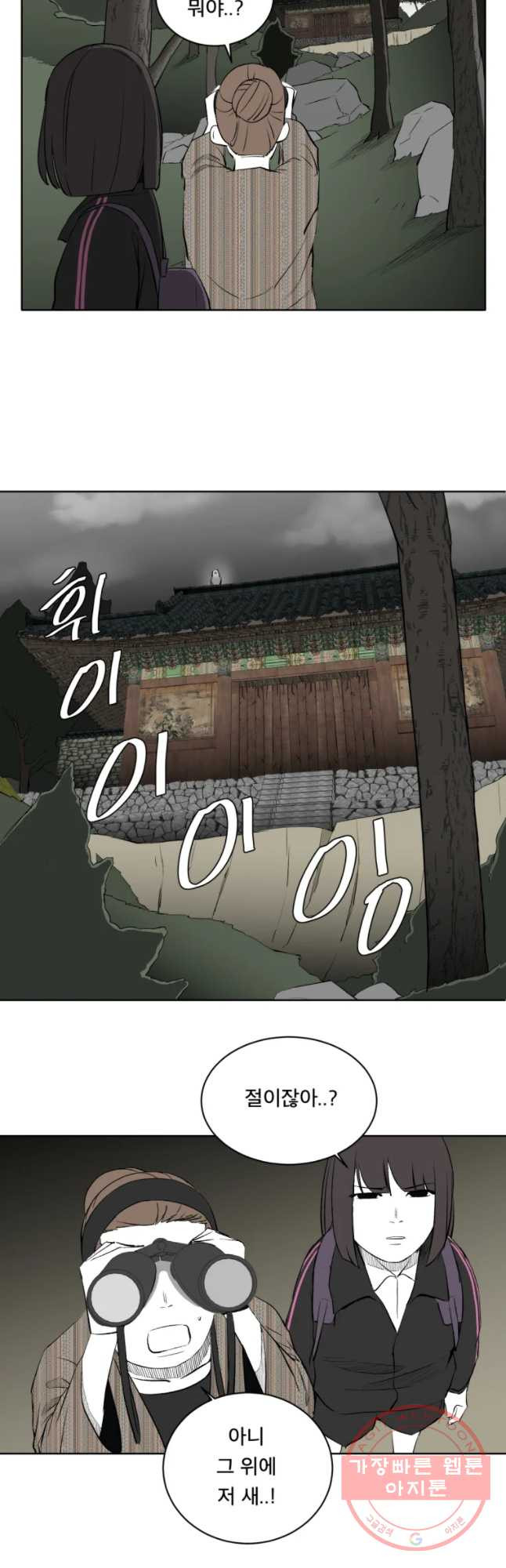 16460069061983rre0jos86p.jpeg