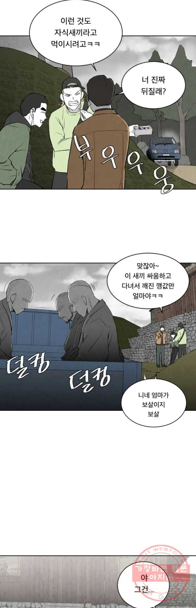 1646006907143julcjaeohfr.jpeg