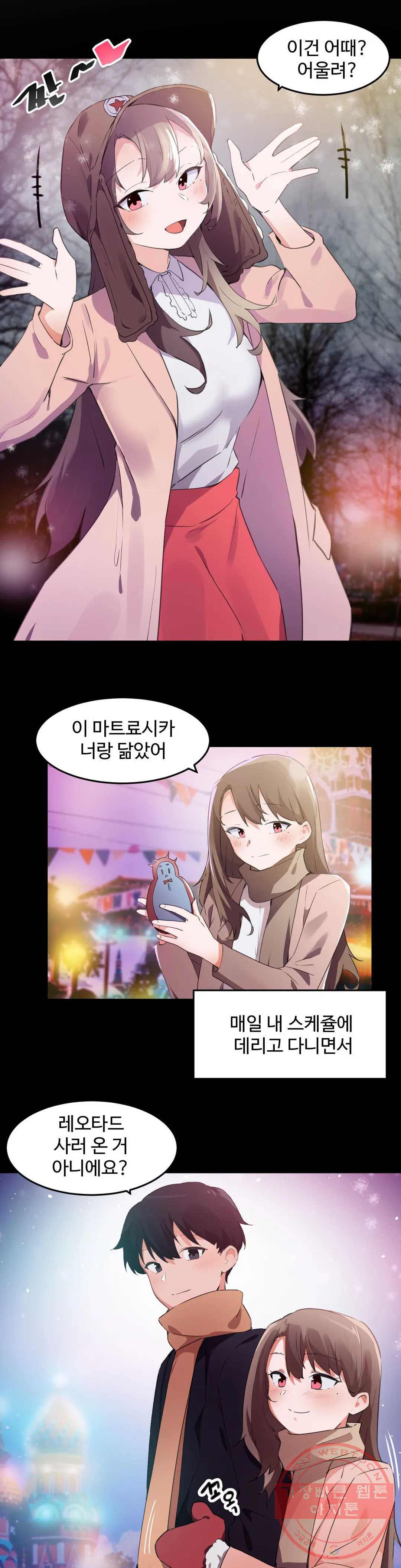 1646005391081jaesezwp6lm.jpeg