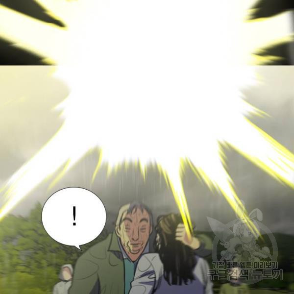 16460087493361rr1u570agd.jpeg
