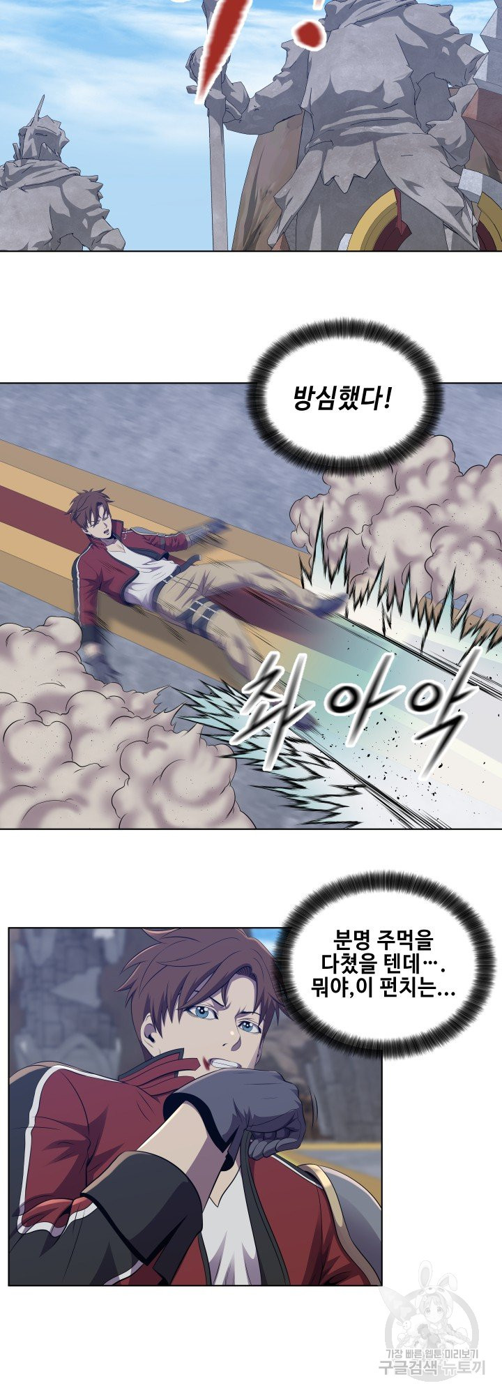 1646008716028yo3kw7mkkgo.jpeg