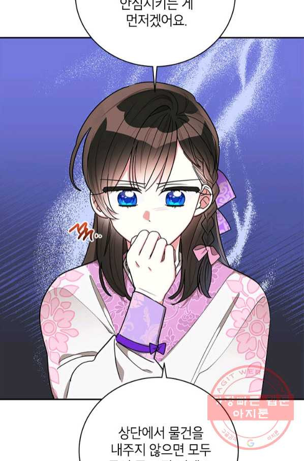 1646005607380jicfsq45cd.jpeg