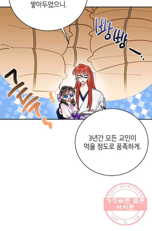 1646005615628rv0atjw3if.jpeg
