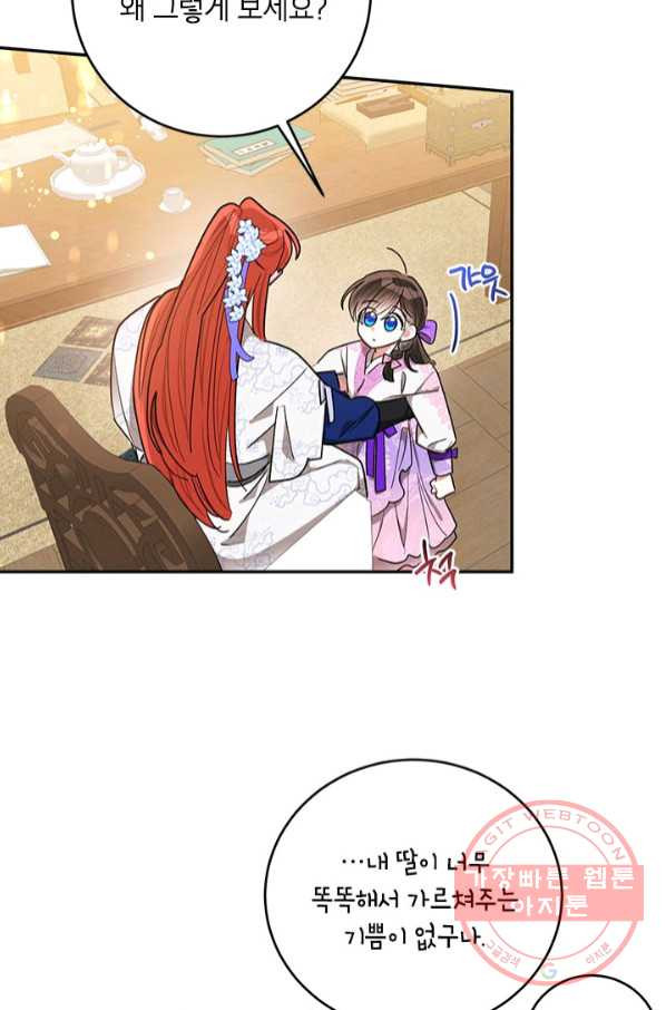 16460056202373eyq1vmk4ms.jpeg
