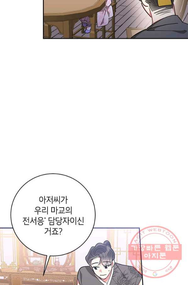 164600563002016jjpsufk43.jpeg