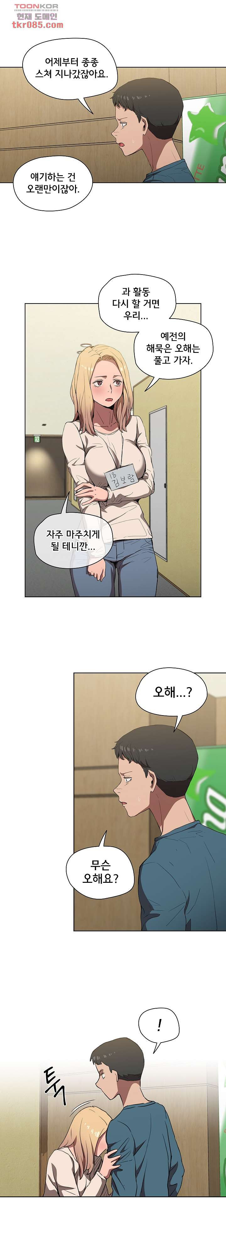 1646008734913rjb7wuhklql.jpeg