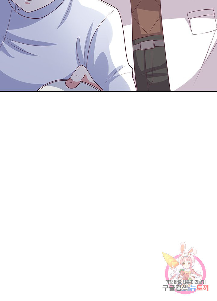 1646003850767f1qjfgss24t.jpeg