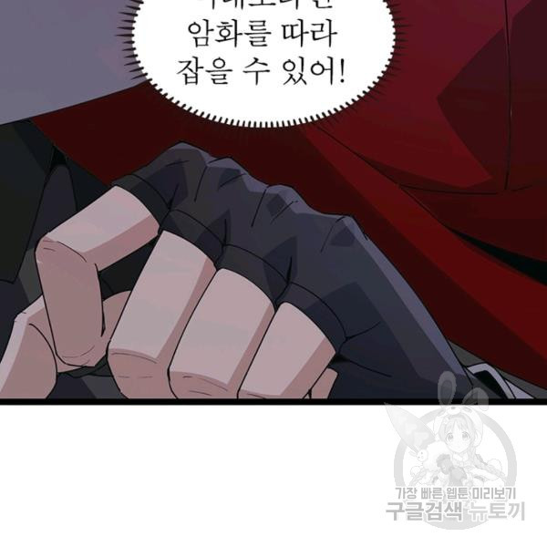 1646008506030dbs7cyym66d.jpeg