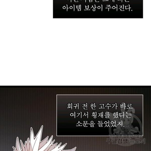 1646008514022xgh80p6joy.jpeg