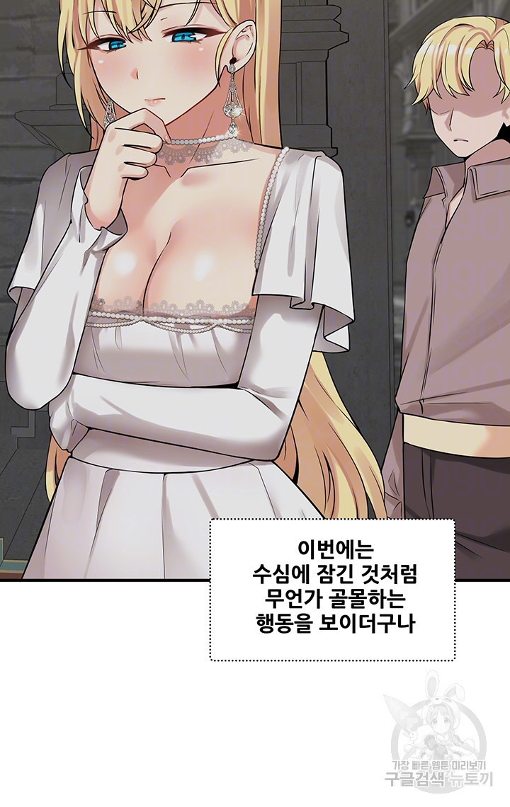 16460041546894myr3wlscxq.jpeg