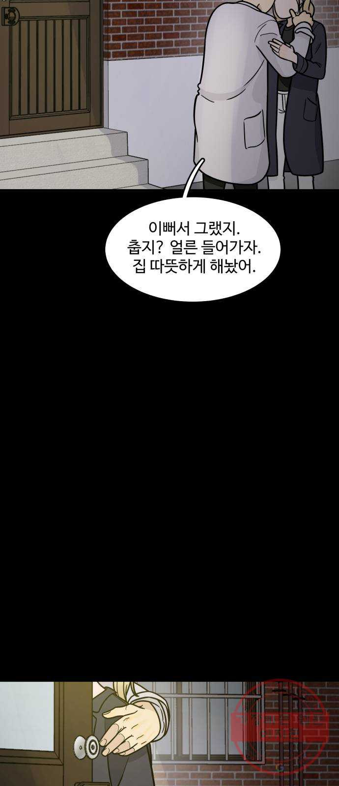 1646008620132do8tpxsl07.jpeg