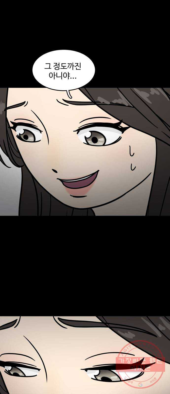 1646008624801ycwuurzlr9m.jpeg