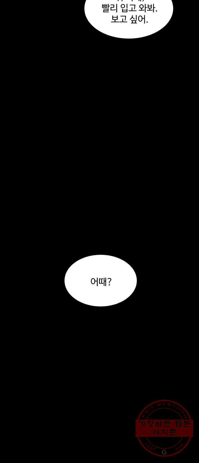 16460086385109bw5q0im0mo.jpeg
