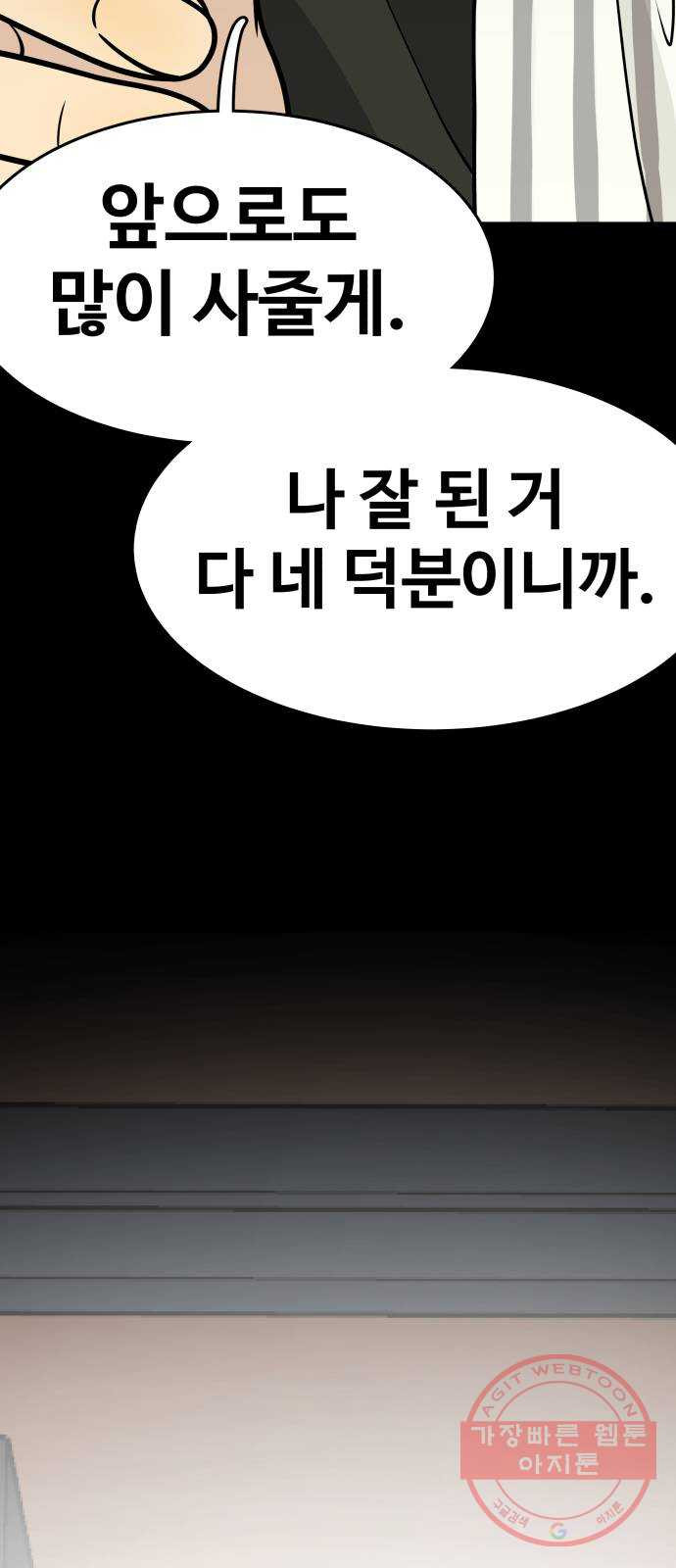 1646008646774aixxrilrz5b.jpeg