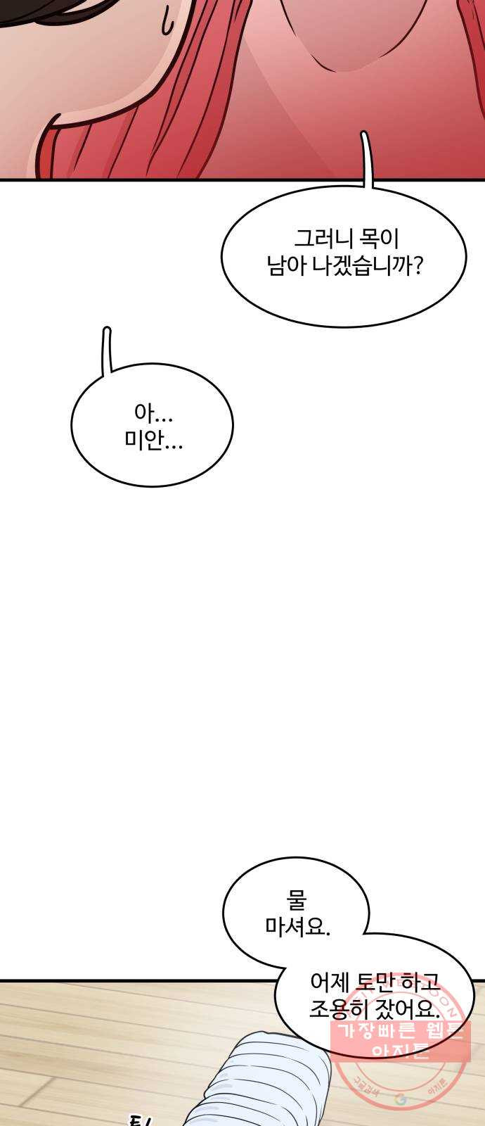 1646008651277p7503guhc2.jpeg