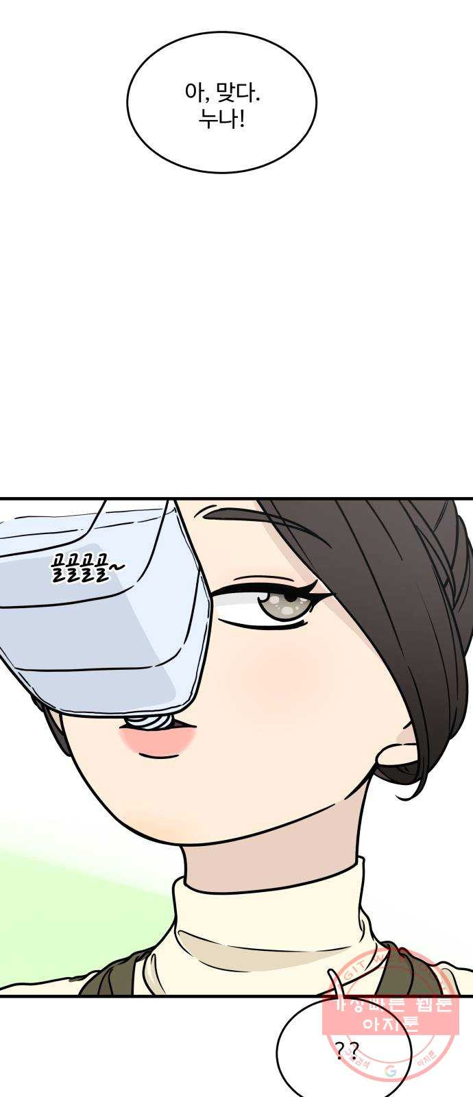 1646008652298pr654utr01.jpeg