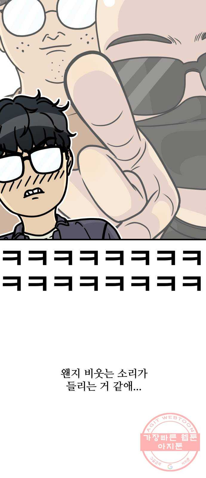 1646008675952l7yjaelsnba.jpeg