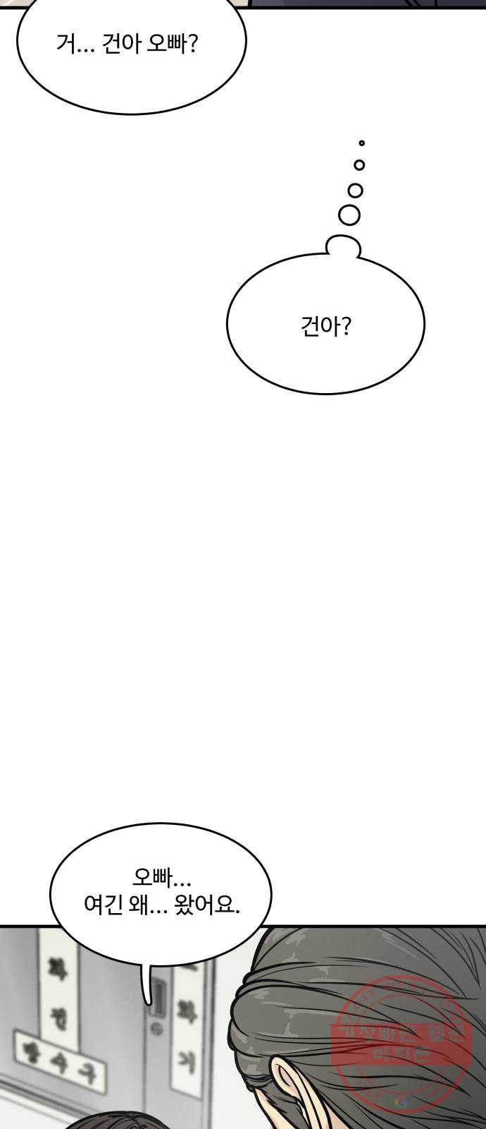 1646008679931dnzt6a20vek.jpeg