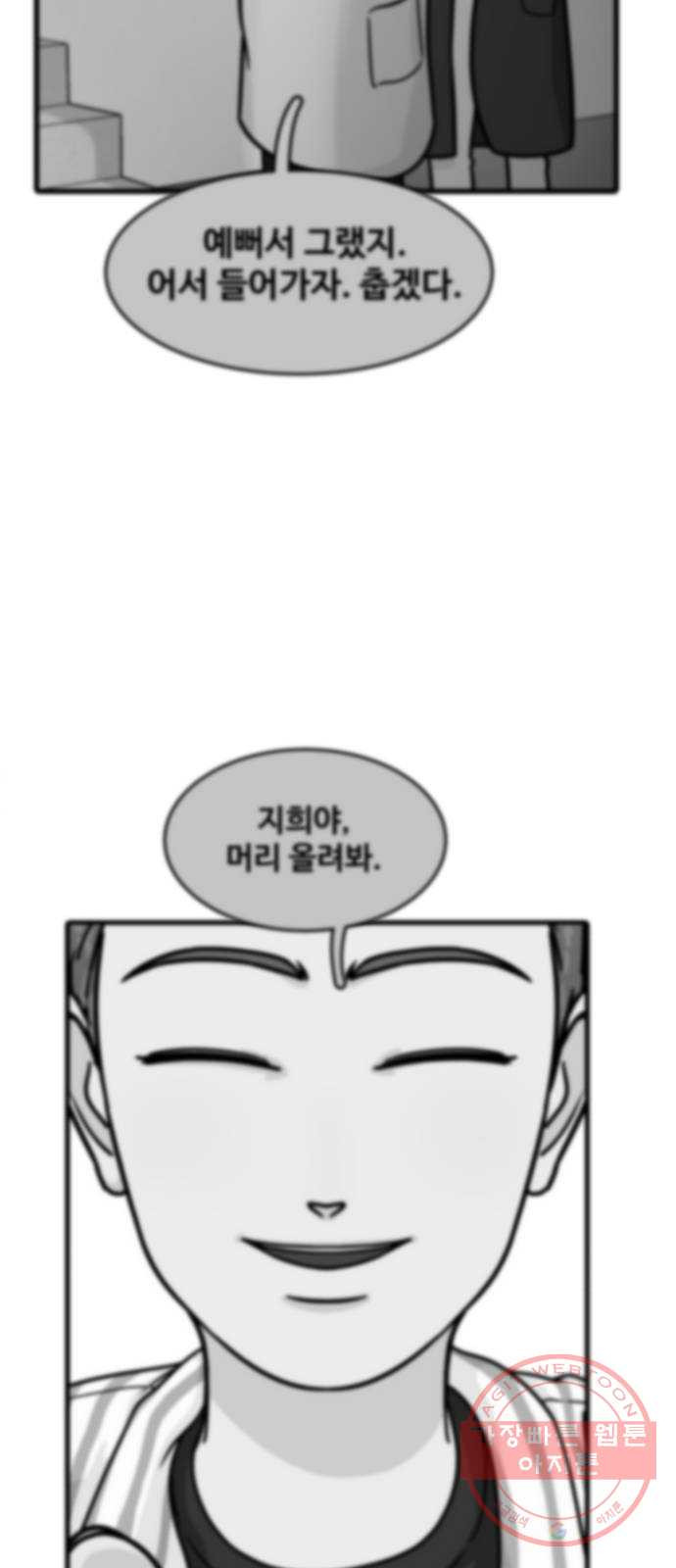 164600868046917e29qza4wu.jpeg