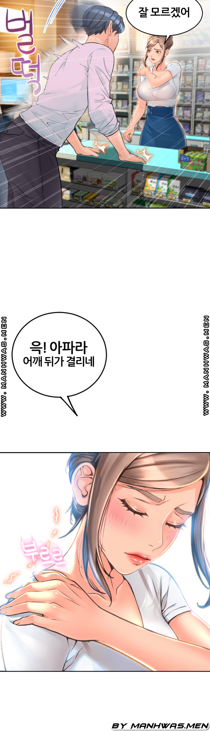 164600452354380w0kzu2q72.jpeg