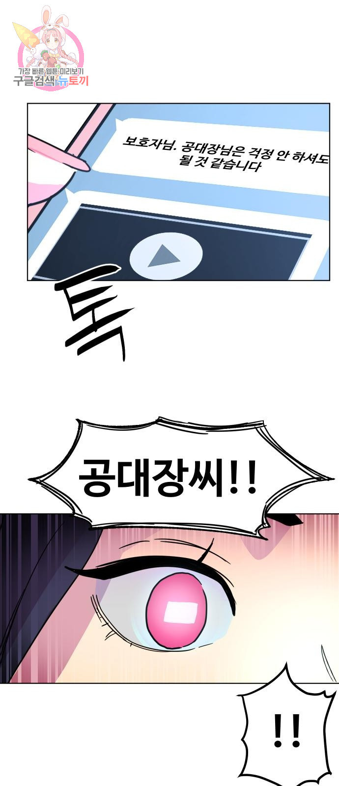 1646009539638d0zf72gcm1a.jpeg