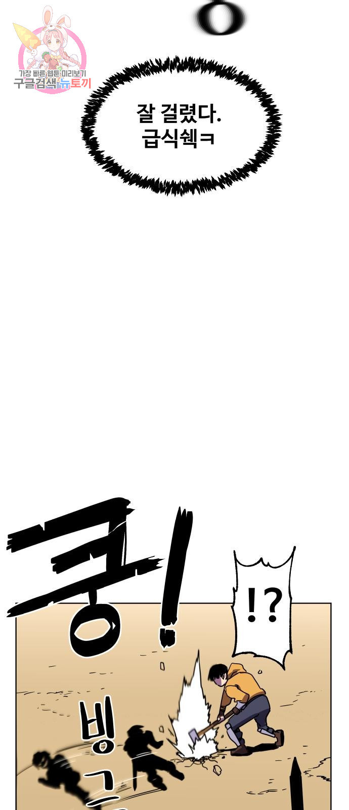 1646009548618u3o0yyoor2s.jpeg
