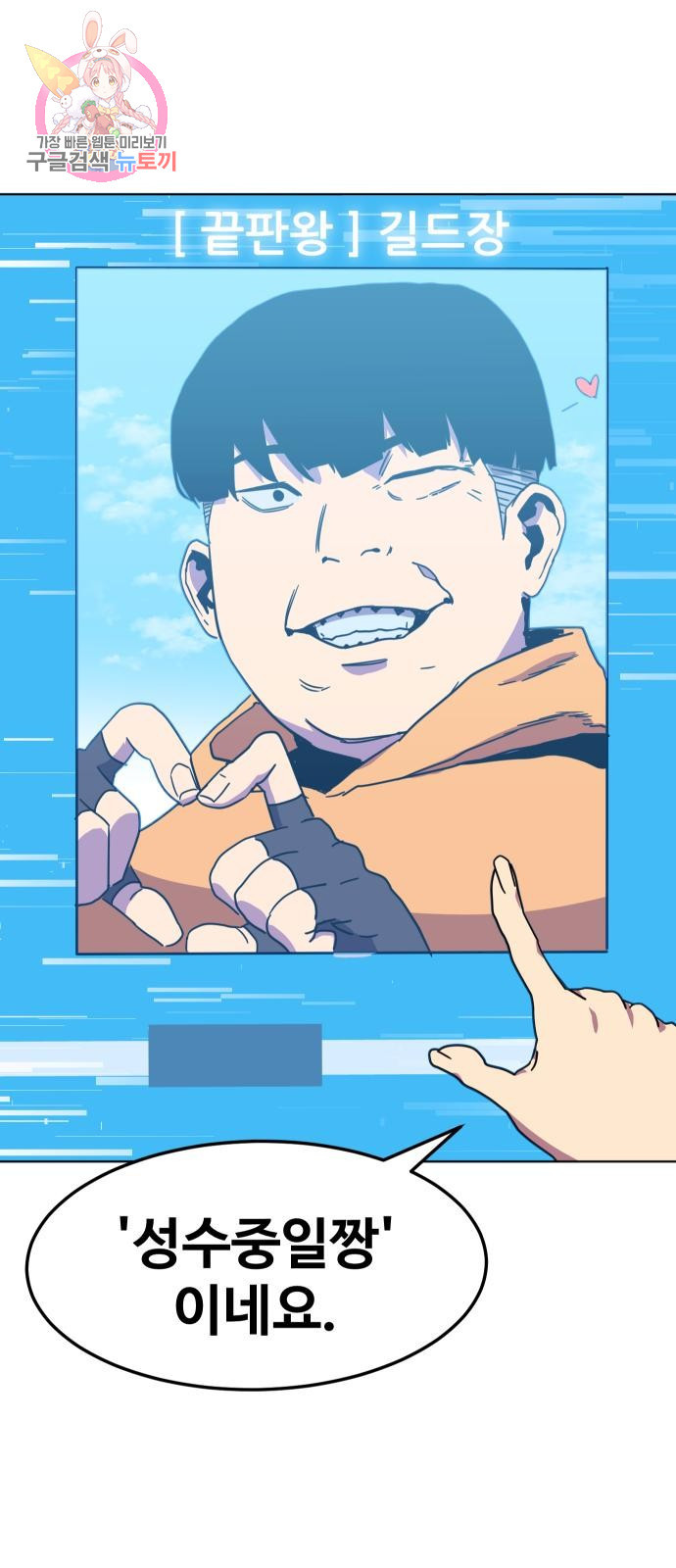 1646009582785phpoffjp5vn.jpeg