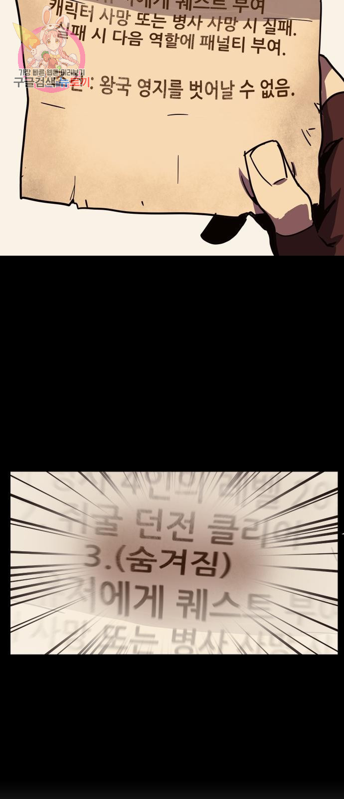 1646009584089yy59dnvpyk.jpeg
