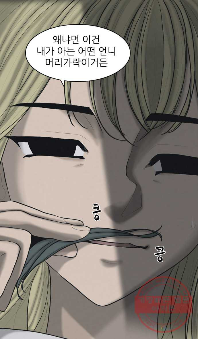 1643864314744vnkde16g7hc.jpeg