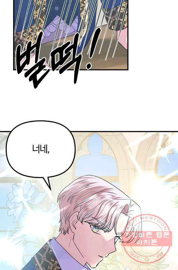 16438634764551s0guo96tnk.jpeg