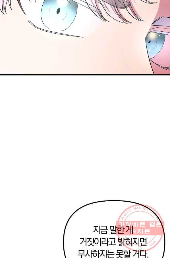 1643863476759jd45aupymqo.jpeg