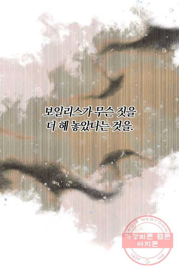 1643863486112yu96k7nkaf.jpeg