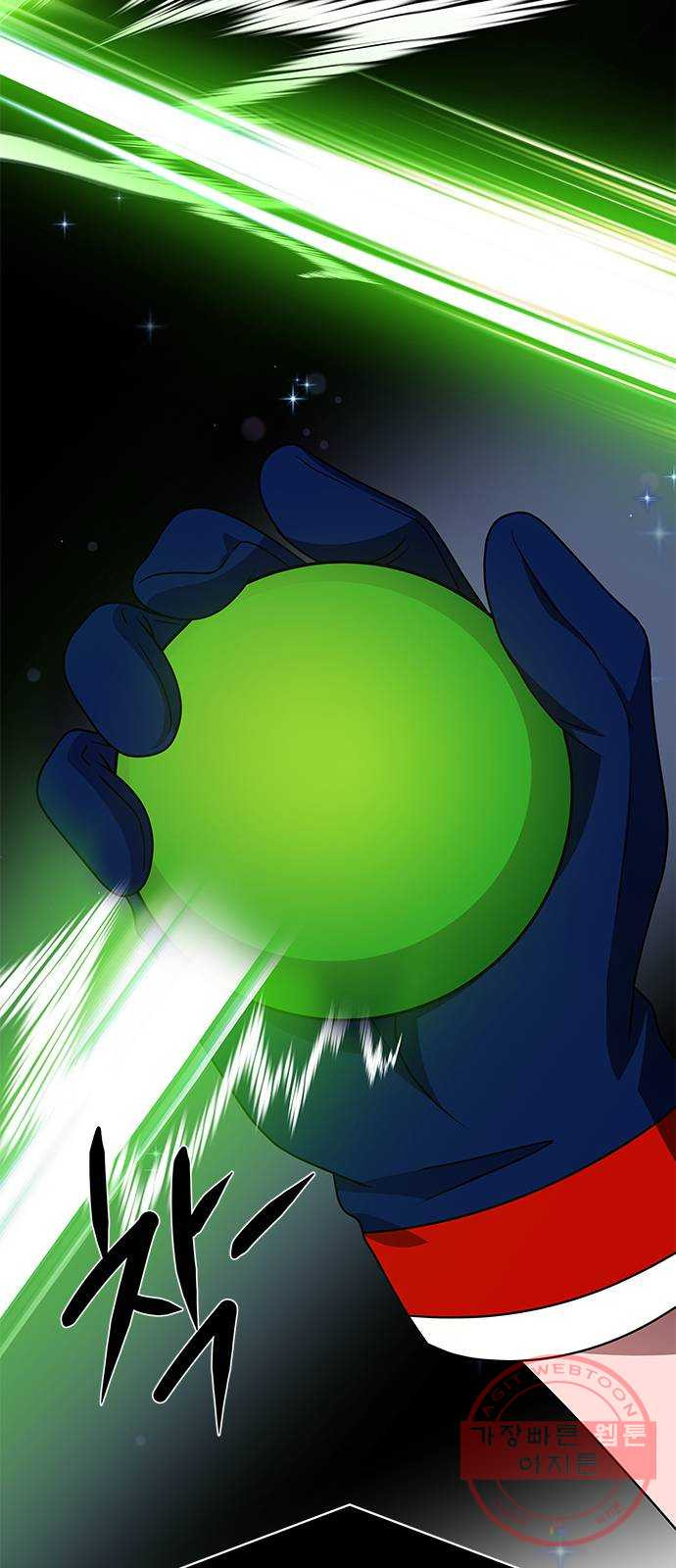 1643949876826j9im78831rr.jpeg