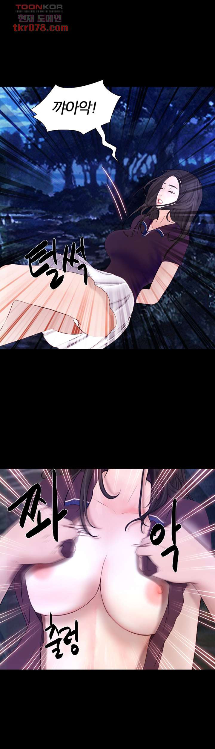 1643953218644hkxukhbi675.jpeg