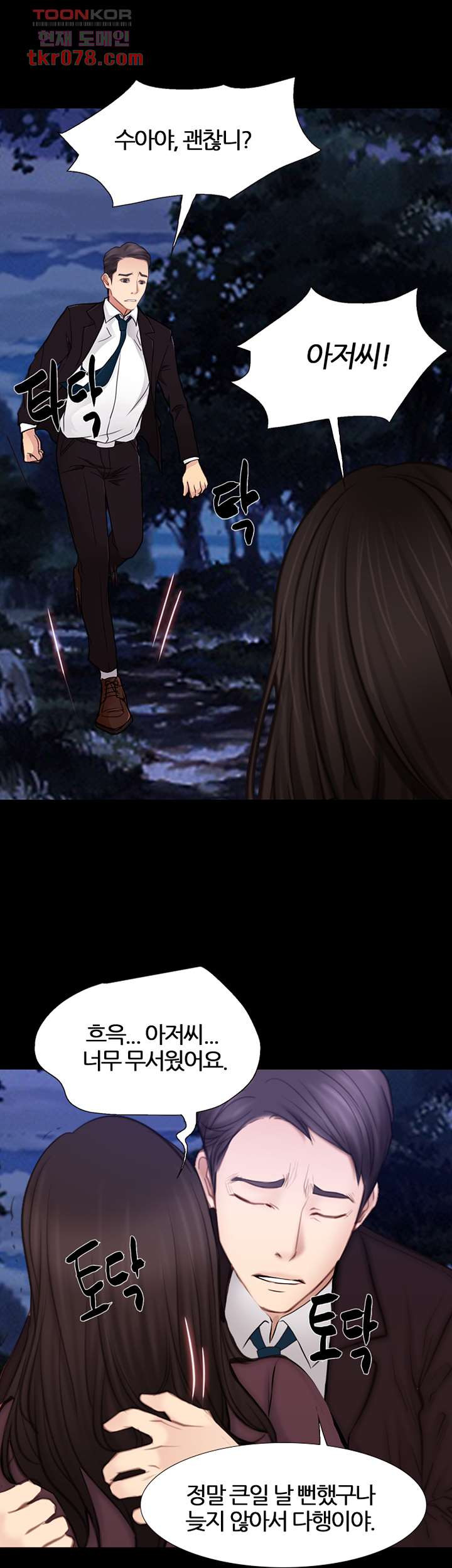 1643953222439sar83ny1ny.jpeg