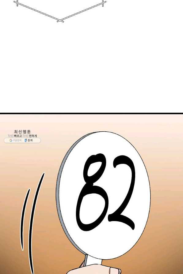 16439506867832ulzrcrpf4s.jpeg