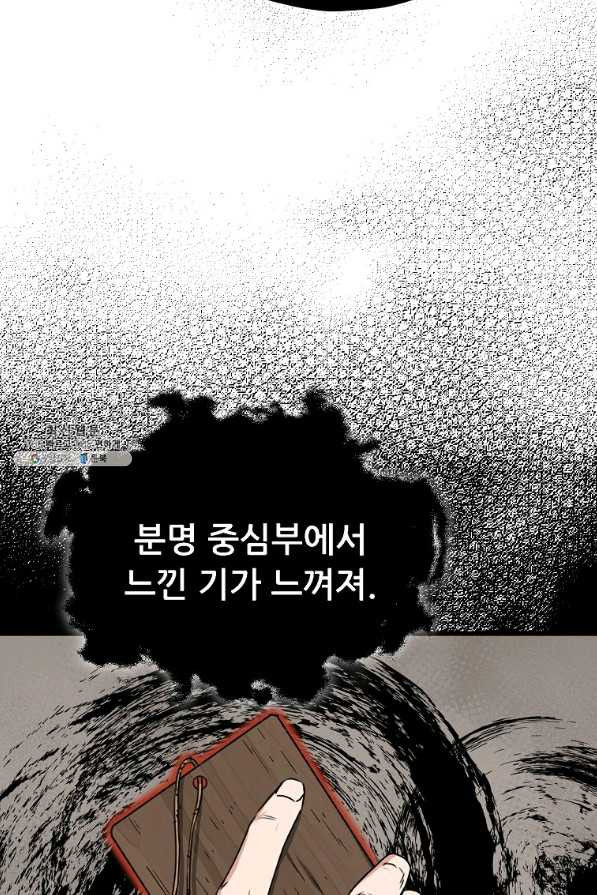 1643950691651yh61glw736.jpeg