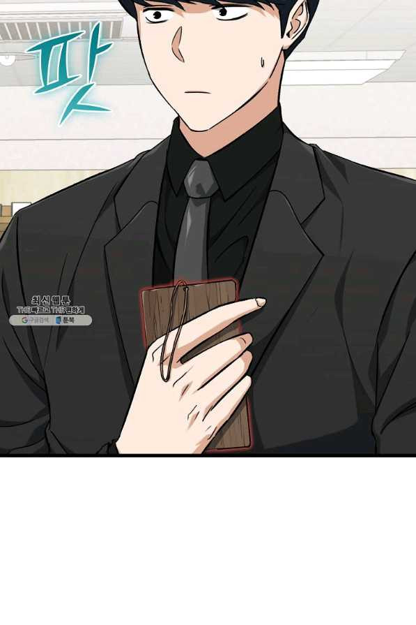 1643950697131trfwbuejlxj.jpeg