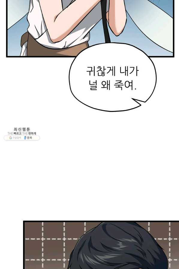 1643950705595oh14cy1enq.jpeg