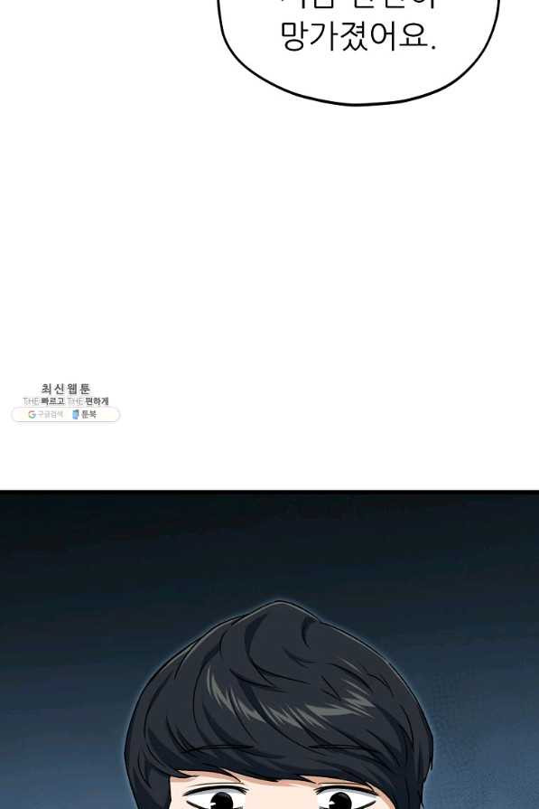 1643950706204ixzajvtykx.jpeg