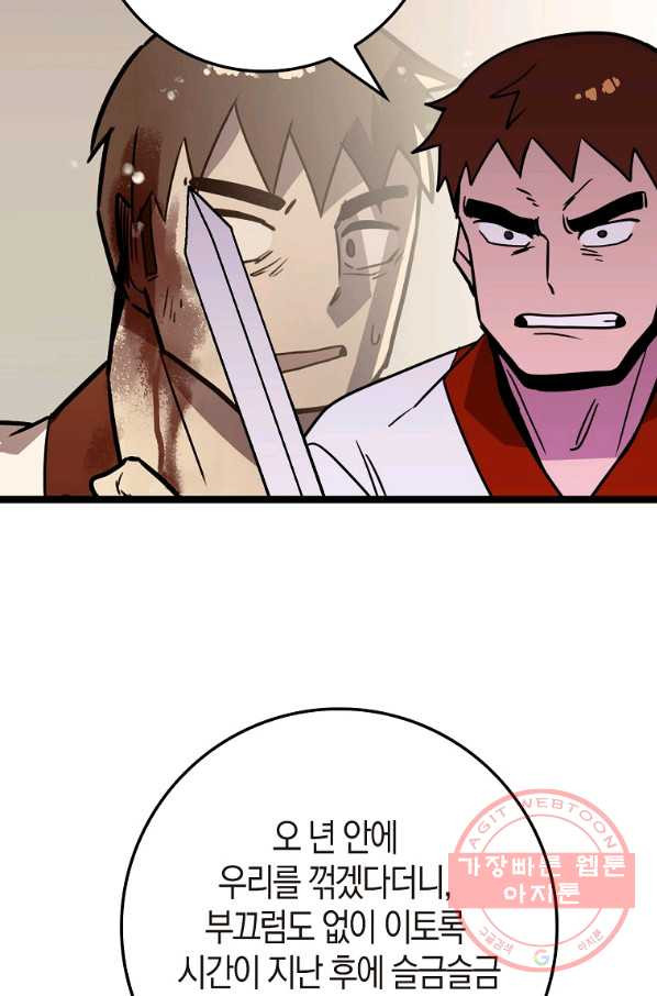 1643950902254rbdebrqksko.jpeg