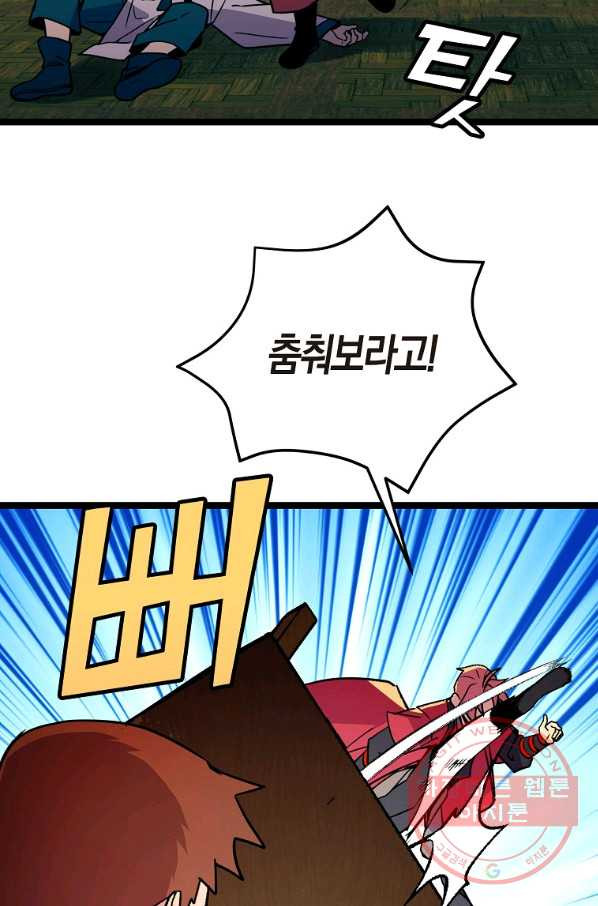 1643950908248ax3mh70a68h.jpeg