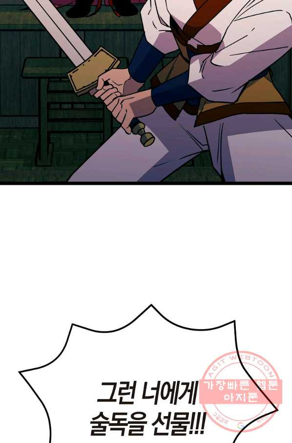 1643950908888mmp9daxjz8e.jpeg