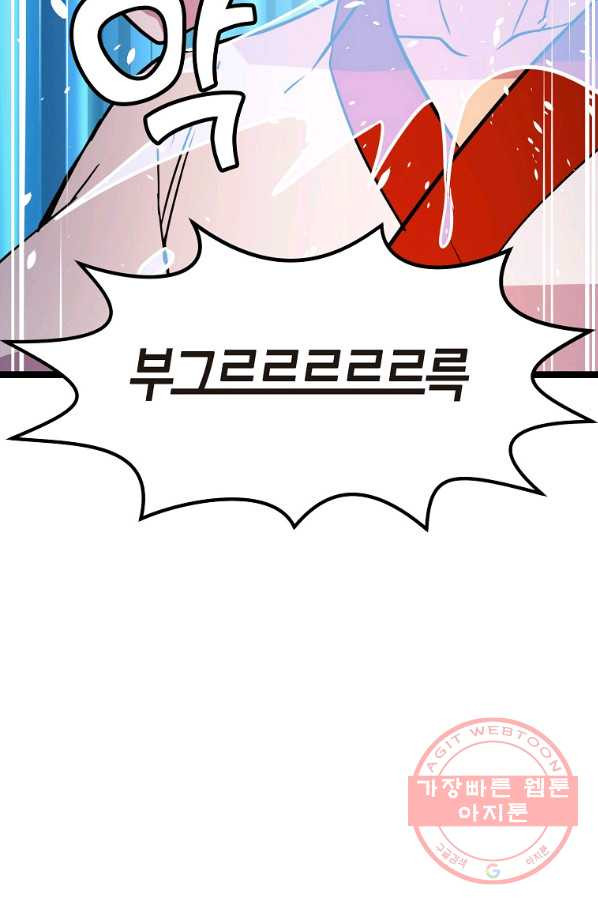1643950909104u0owhanw9rp.jpeg